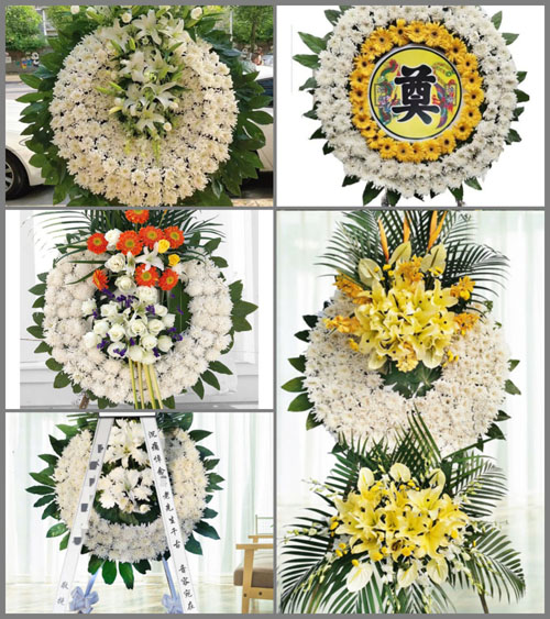 山东莱芜莱城区大王庄镇李家庄村花圈速递